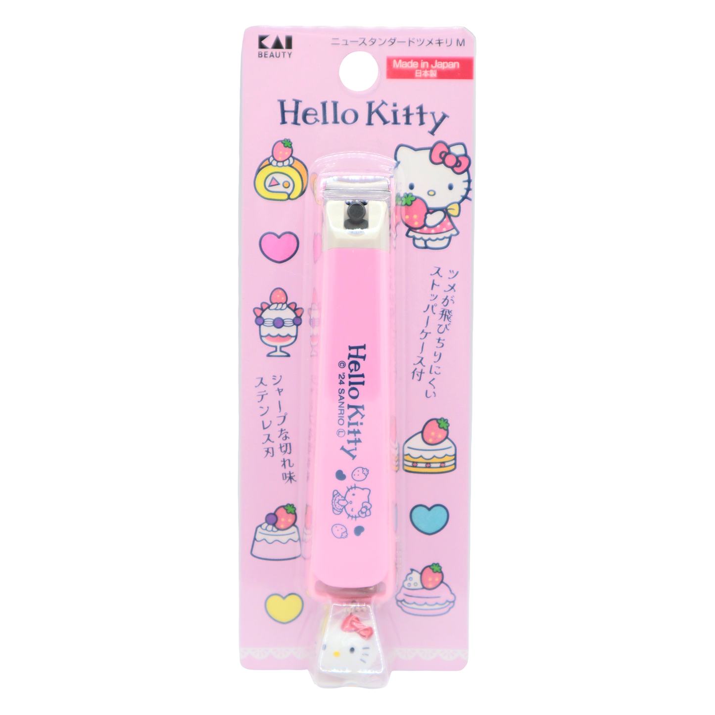 Nail Clipper - Sanrio Hello Kitty Strawberry L