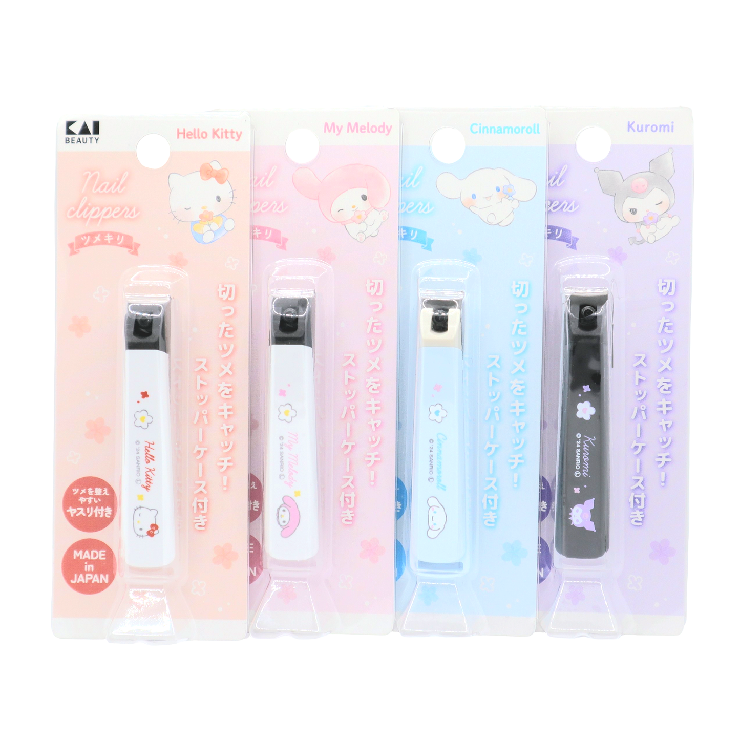 Nail Clipper - Hello Kitty S