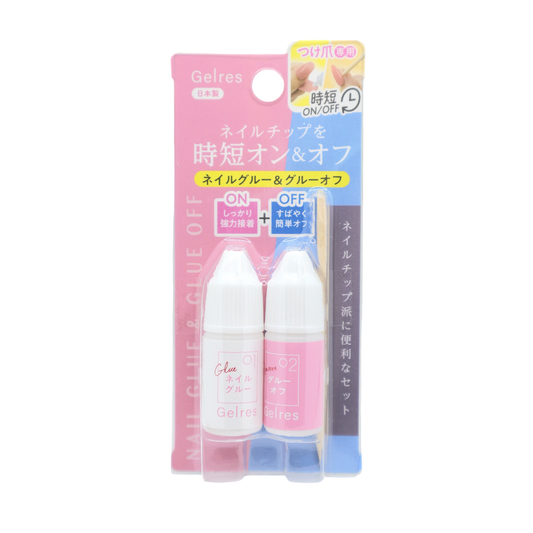 Nail Glue & Remover Kit