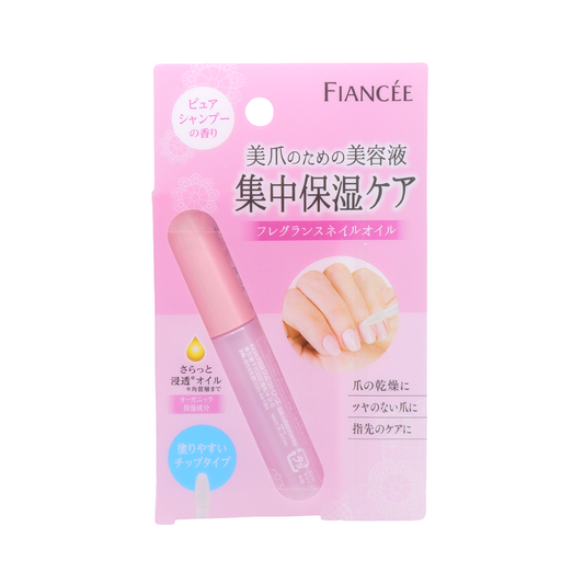 Nail Care Oil - Fragrance